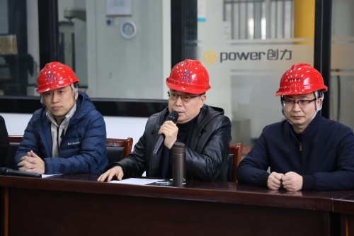 Inheriting Ingenuity, Empowering Innovation The Commendation Ceremony of the 2025 Chuangli Craftsman Cup Skills Competition of Shanghai Chuangli Group Comes to a Successful End(圖7)