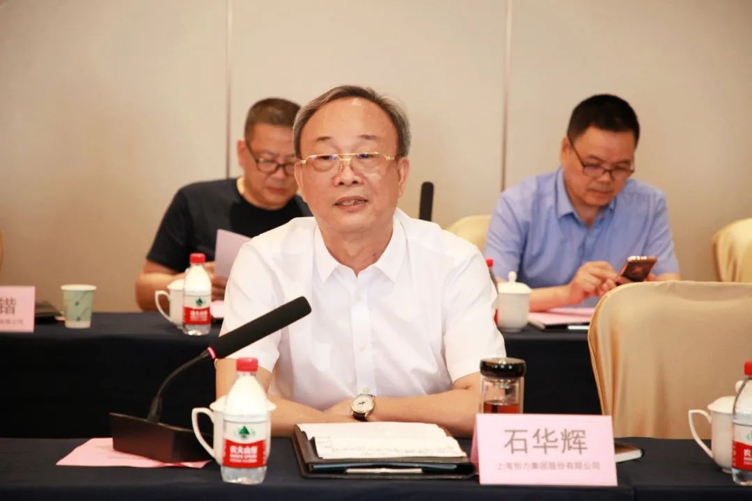 慶祝建黨百年華誕 商會組織企業家走進創力開展參觀座談等活動(圖3) 慶祝建黨百年華誕 商會組織企業家走進創力開展參觀座談等活動(圖3)