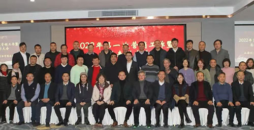 微信圖片_20220302083836.jpg 微信圖片_20220302083836.jpg