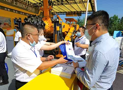 創力集團亮相2022中國(泰山)國際礦業裝備與技術展覽會(圖4) 創力集團亮相2022中國(泰山)國際礦業裝備與技術展覽會(圖4)