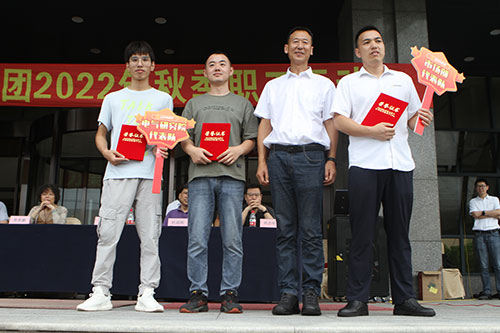 創(chuàng)力集團(tuán)舉行2022年秋季職工運(yùn)動會(圖16) 創(chuàng)力集團(tuán)舉行2022年秋季職工運(yùn)動會(圖16)