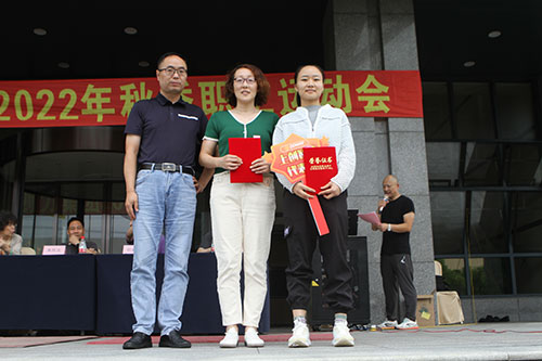 創(chuàng)力集團(tuán)舉行2022年秋季職工運(yùn)動會(圖15) 創(chuàng)力集團(tuán)舉行2022年秋季職工運(yùn)動會(圖15)