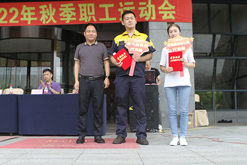 創(chuàng)力集團(tuán)舉行2022年秋季職工運(yùn)動會(圖13) 創(chuàng)力集團(tuán)舉行2022年秋季職工運(yùn)動會(圖13)