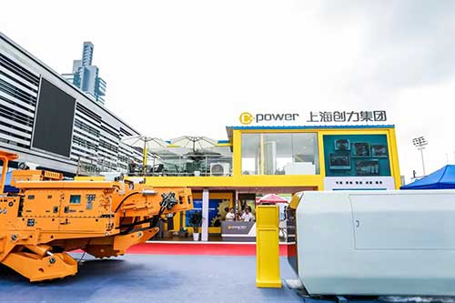 c43f0825-8e93-4cee-acf1-78592415e22d.jpg 熱烈祝賀上海創力集團參展貴州能博會取得圓滿成功(圖8)