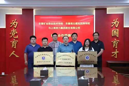 圖片1.jpg 圖片1.jpg