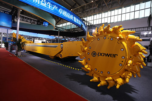 熱烈祝賀上海創力集團參加北京國際煤機展取得圓滿成功(圖3) 熱烈祝賀上海創力集團參加北京國際煤機展取得圓滿成功(圖3)