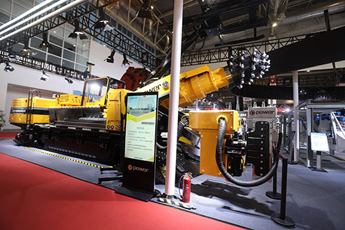 熱烈祝賀上海創力集團參加北京國際煤機展取得圓滿成功(圖4) 熱烈祝賀上海創力集團參加北京國際煤機展取得圓滿成功(圖4)