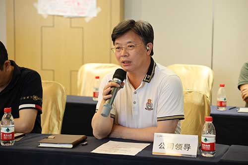 上海創(chuàng)力集團(tuán)組織召開第三屆第十次職工代表大會(huì)——專題審議《員工手冊(cè)》(圖2)