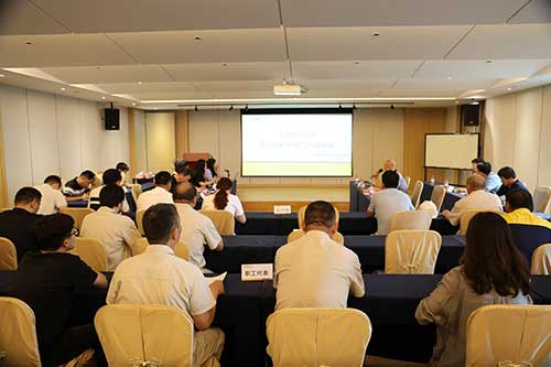 上海創(chuàng)力集團(tuán)組織召開第三屆第十次職工代表大會(huì)——專題審議《員工手冊(cè)》(圖1)