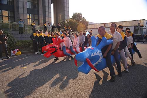 秋韻飛揚(yáng) 活力綻放 | 上海創(chuàng)力集團(tuán)秋季運(yùn)動(dòng)會(huì)取得圓滿成功(圖5)