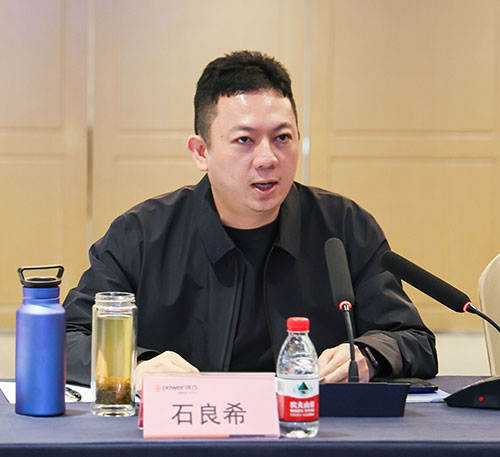 【錨定技術前沿 共繪創新藍圖】上海創力集團2025年科技創新研討會圓滿結束(圖4) 【錨定技術前沿 共繪創新藍圖】上海創力集團2025年科技創新研討會圓滿結束(圖4)