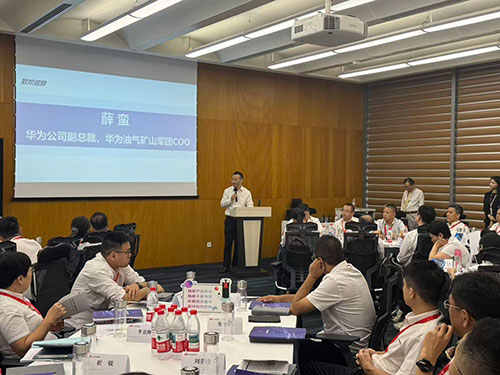 問道華為，聚力前行！創力集團求索管理優化之路(圖4)