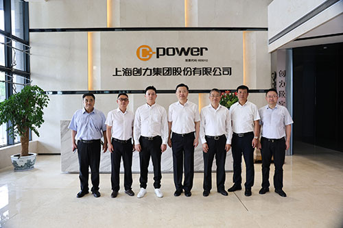 上海青浦區政協主席曹衛東一行走訪上海創力集團考察指導(圖2) 上海青浦區政協主席曹衛東一行走訪上海創力集團考察指導(圖2)