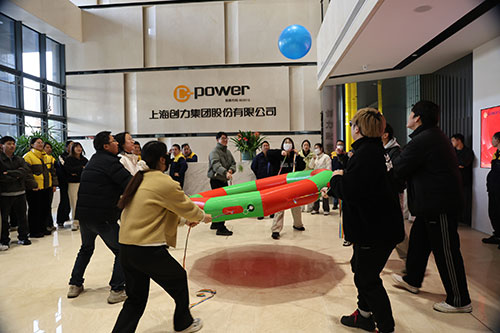  躍動(dòng)創(chuàng)力 智勝未來 | 創(chuàng)力集團(tuán)2025年主題運(yùn)動(dòng)會(huì)圓滿落幕(圖17)