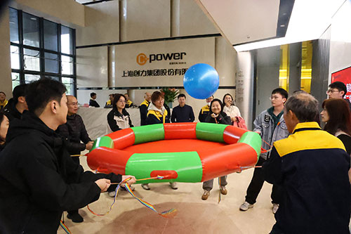  躍動(dòng)創(chuàng)力 智勝未來 | 創(chuàng)力集團(tuán)2025年主題運(yùn)動(dòng)會(huì)圓滿落幕(圖14)