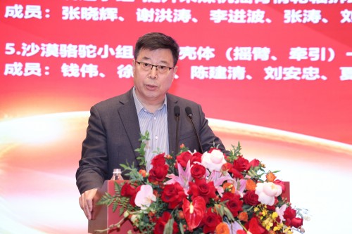  聚力 創(chuàng)效 向未來 | 創(chuàng)力集團2025年度總結(jié)表彰大會暨年會盛典圓滿落幕(圖5)