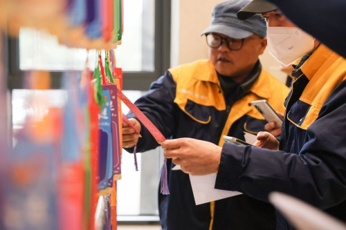 月圓人安 創力同歡 | 上海創力集團元宵節主題活動圓滿落幕(圖9)